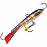 Балансир RAPALA Jigging Rap Color Hook 5 /STBG WH5-STBG